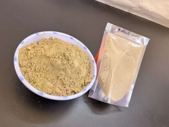 25 Herbs Bathing powder