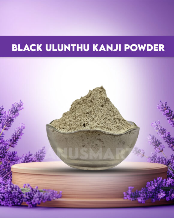 Black Ulunthu Kanji Mavu 250 Gms