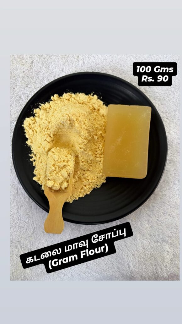 Gram Flour Soap 100 Gms