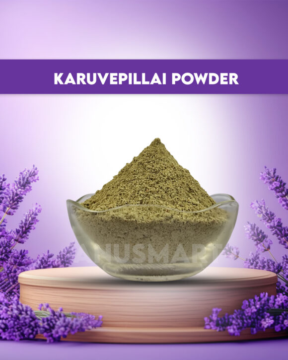 Karuvepillai podi 250gm