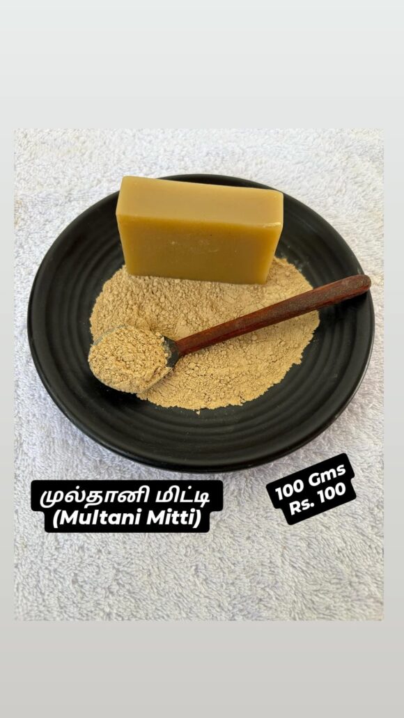 Multani Mitti Soap