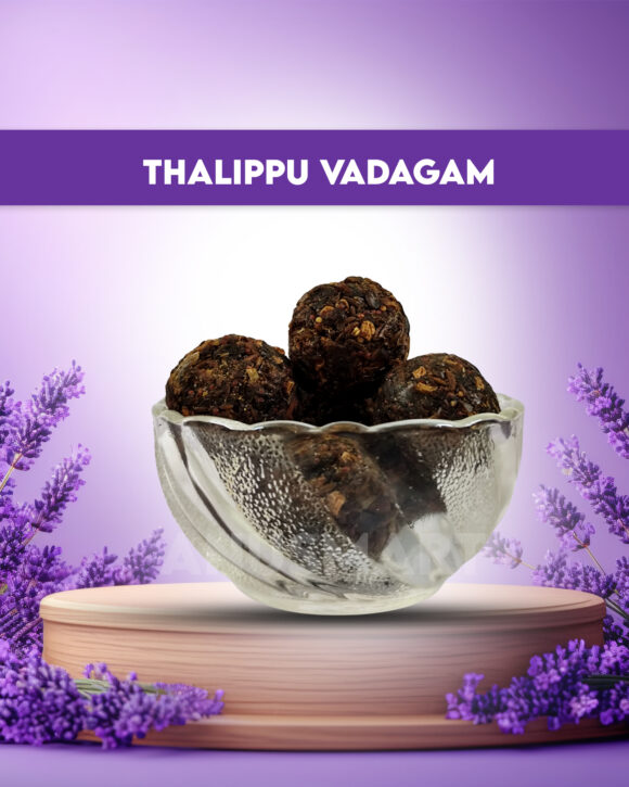 Thalippu vadagam 250g