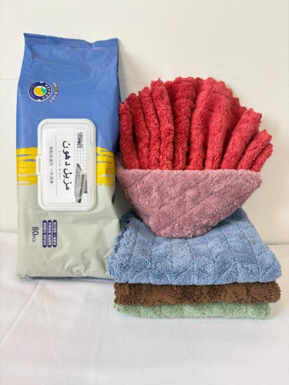 Kitchen Wipe + towel